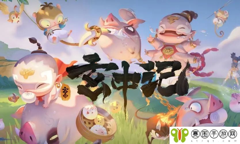 玄中记遗迹2-2怎么打 玄中记遗迹2-2攻略介绍