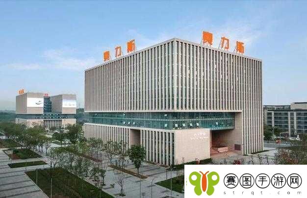 国精产品