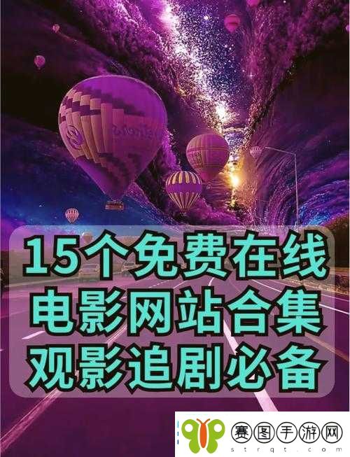 暗夜
