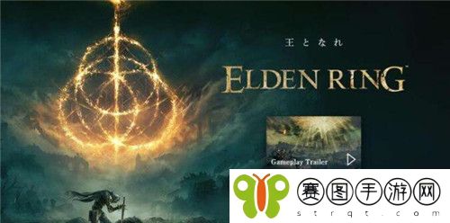 艾尔登法环双持武器怎么切换  艾尔登法环双持武器切换方法