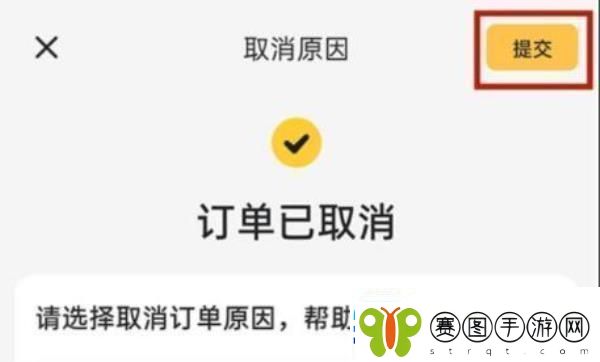美团有哪些使用攻略美团最新使用攻略汇总