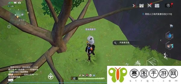 幻塔人工岛开发者日志在哪里 幻塔人工岛开发者日志具体位置介绍