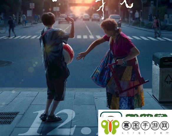 2024贺岁档票房破25亿