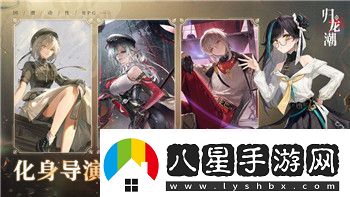 宗室之翎