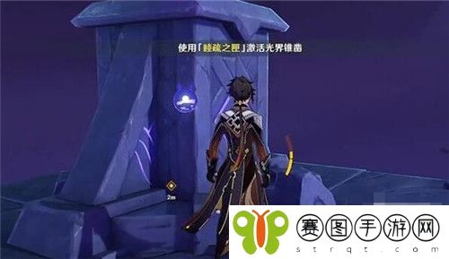 原神组合虚界暗塔解谜怎么做 原神组合虚界暗塔解谜攻略