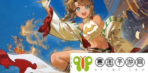 重返未来