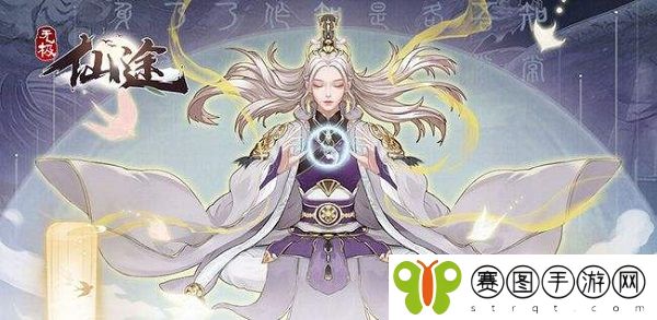 无极仙途门派选择有哪些 无极仙途门派选择介绍