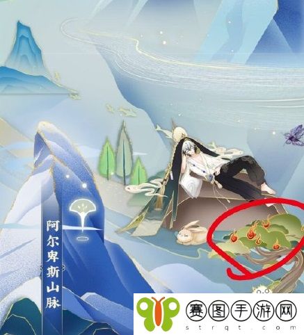 阴阳师浮世山岳录彩蛋在哪里 阴阳师浮世山岳录彩蛋具体位置介绍