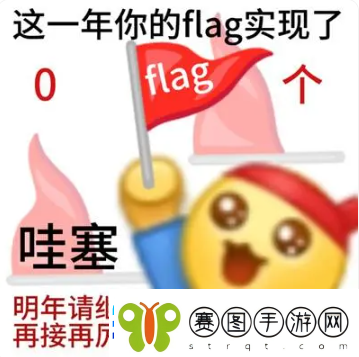 2024年最后几天