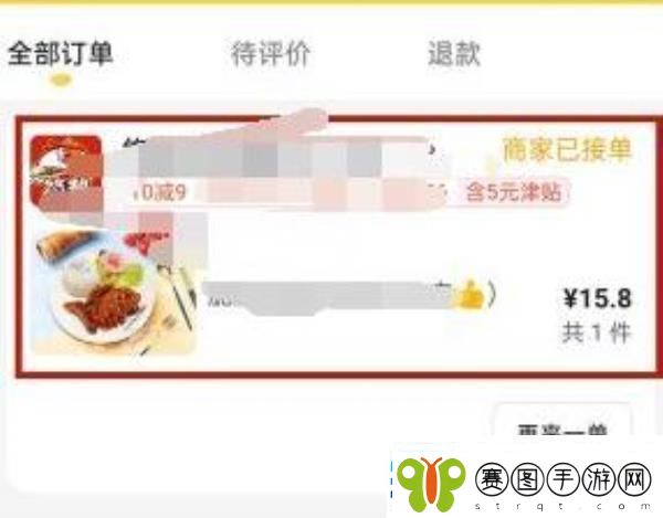美团有哪些使用攻略美团最新使用攻略汇总