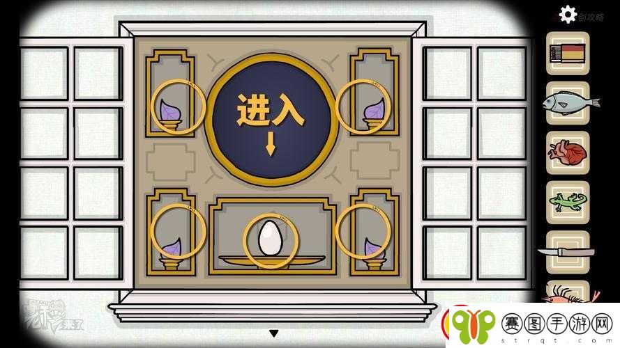 探秘重生核心