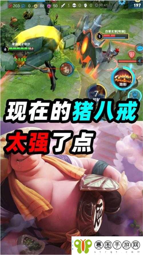 王者荣耀5月21日体验服重大更新