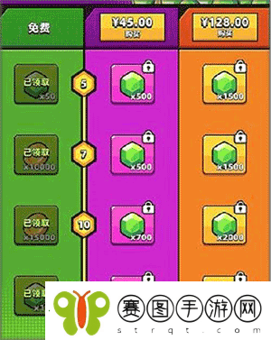 Survivorio最新版app下载