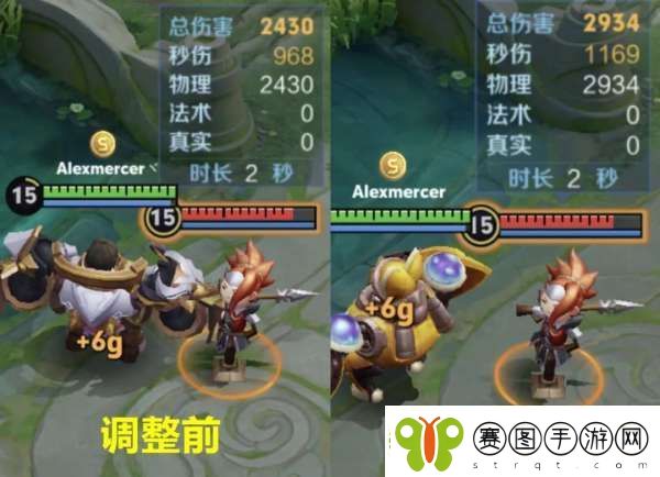 13辅助调整！两大T0挨刀