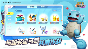 《黑色沙漠》赛季服玩法内容详解 新手升级与奖励攻略！