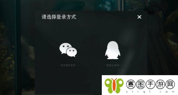 异人之下在哪预约