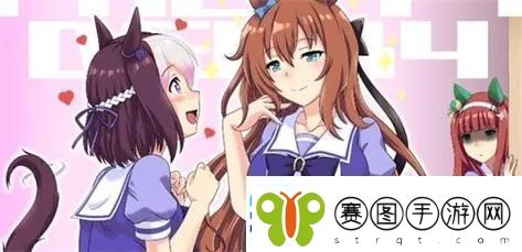 闪耀优俊少女初始卡池抽什么好