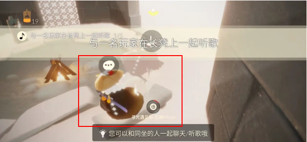 光遇8.22任务怎么完成
