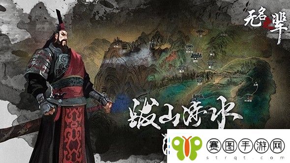 无名之辈2024永久有效兑换码