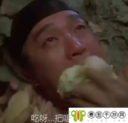 今天卖数值