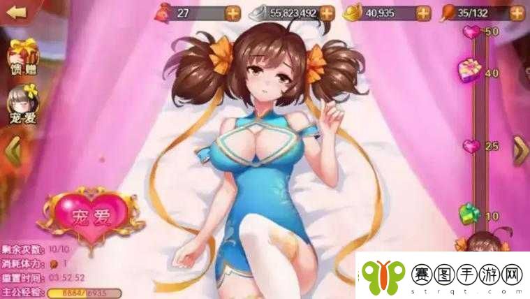 当二次元服装成为现实