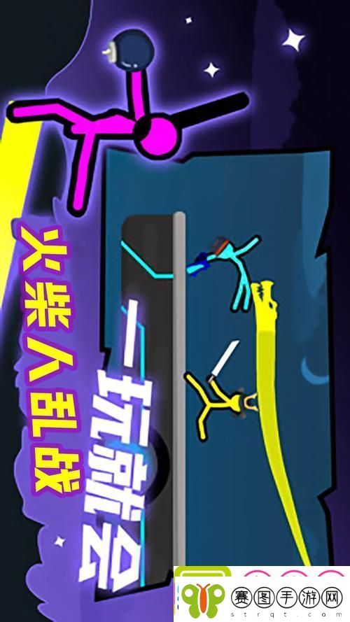 揭开一家乱战1