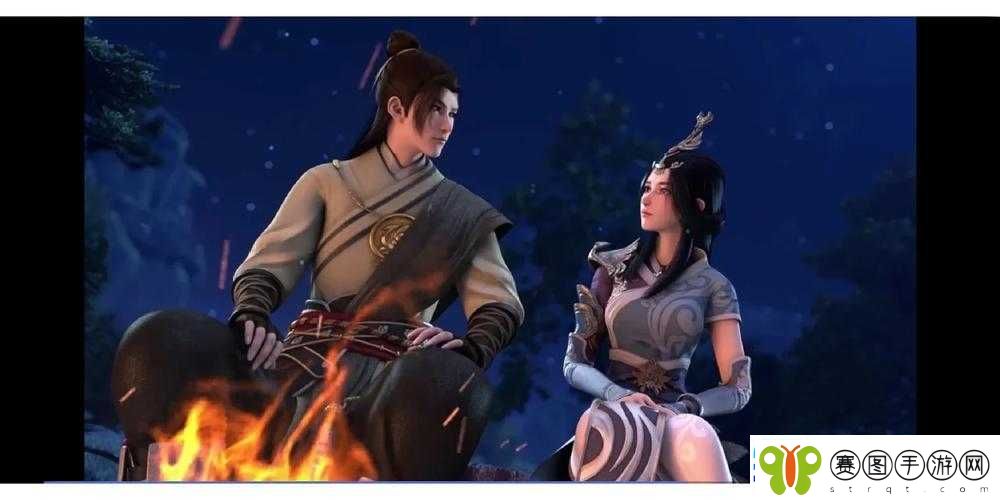 太乙仙魔录之灵飞纪
