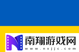 双星荟萃