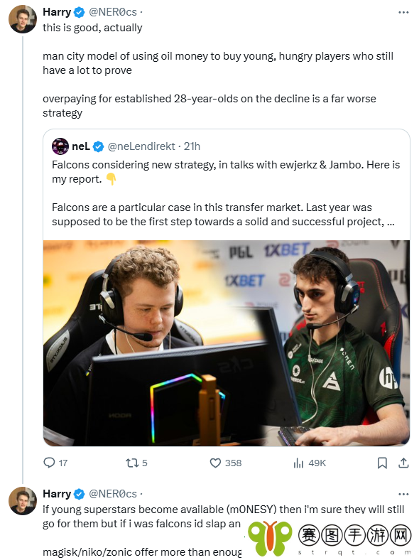 HLTV编辑