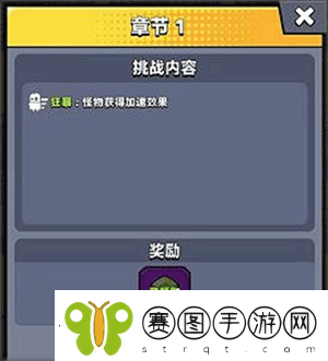 Survivorio最新版app下载