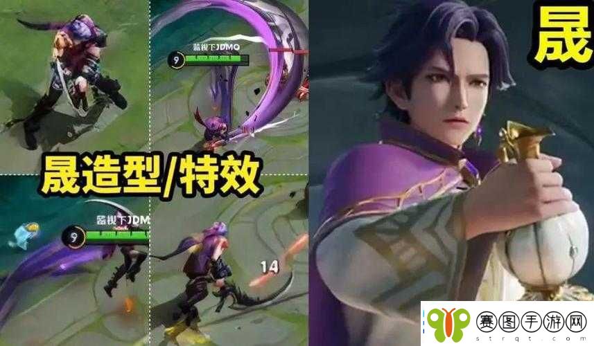 王者荣耀新英雄囚徒晟预计6月27日震撼登场