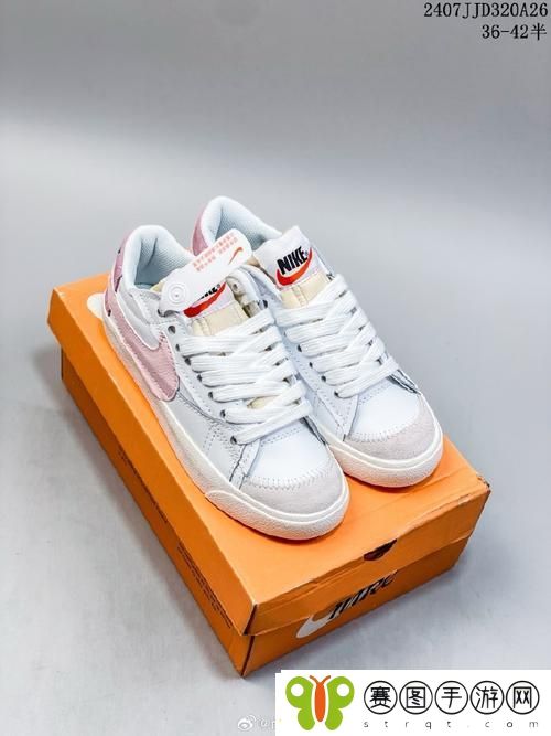 成品站nike777