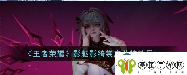 战略撤退策略