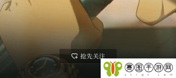 异人之下在哪预约