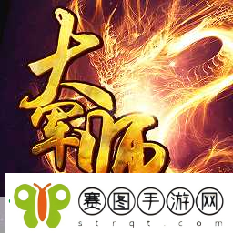 爆笑大军师来袭