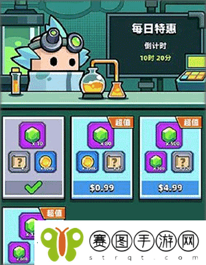 Survivorio最新版app下载