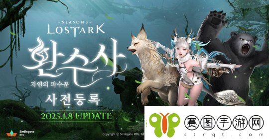 一周全球新闻回顾