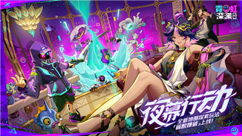 枪火重生摄魂夺魄怎么解锁 成就解锁攻略！