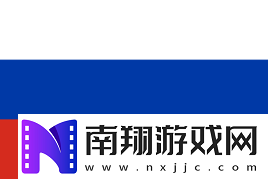 双星荟萃