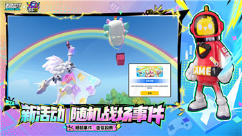 《野狗子》黑骑怨甦-裹记忆碎片收集与生成位置详解！