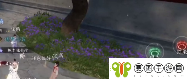 逆水寒手游锦衣秀发任务怎么做