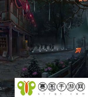 纸嫁衣7卿不负第一章寻祭怎么过