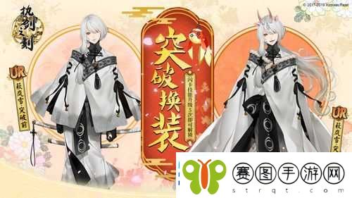 执剑之刻中影打重漆弓的性能特点及使用效果全面解析