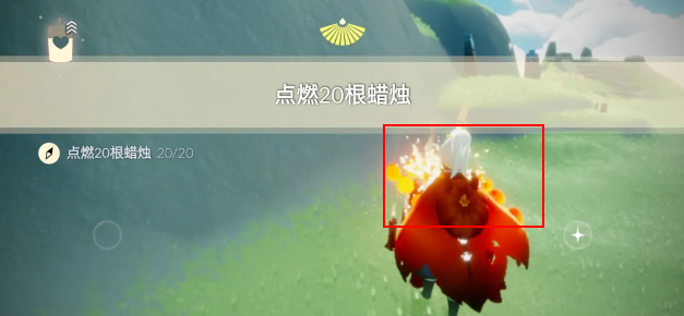 光遇8.22任务怎么完成