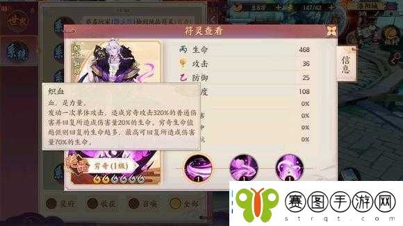云梦四时歌