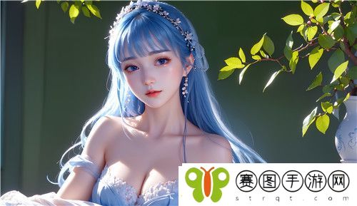 99精产国品一二三产区区的区别是什么如何在市场中取得竞争优势！