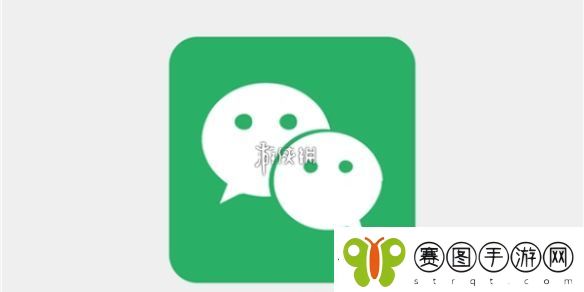 微信文件传输助手怎么退出关闭