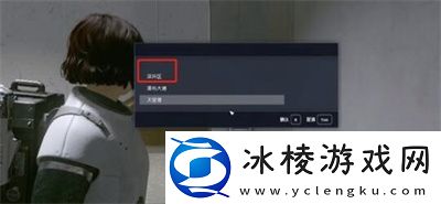 偷的东西售卖方法介绍