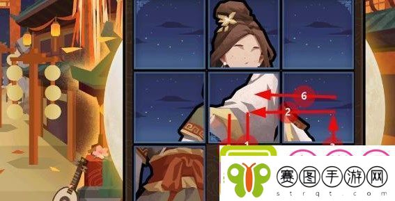 无悔华夏因缘巧合拼图第三天怎么过