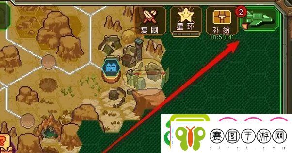 家园异星与猎人异星百科在哪看